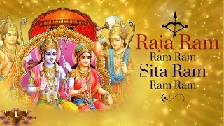 Diwali special song - raja ram ram ram - shree ram bhajan by swami mukundananda