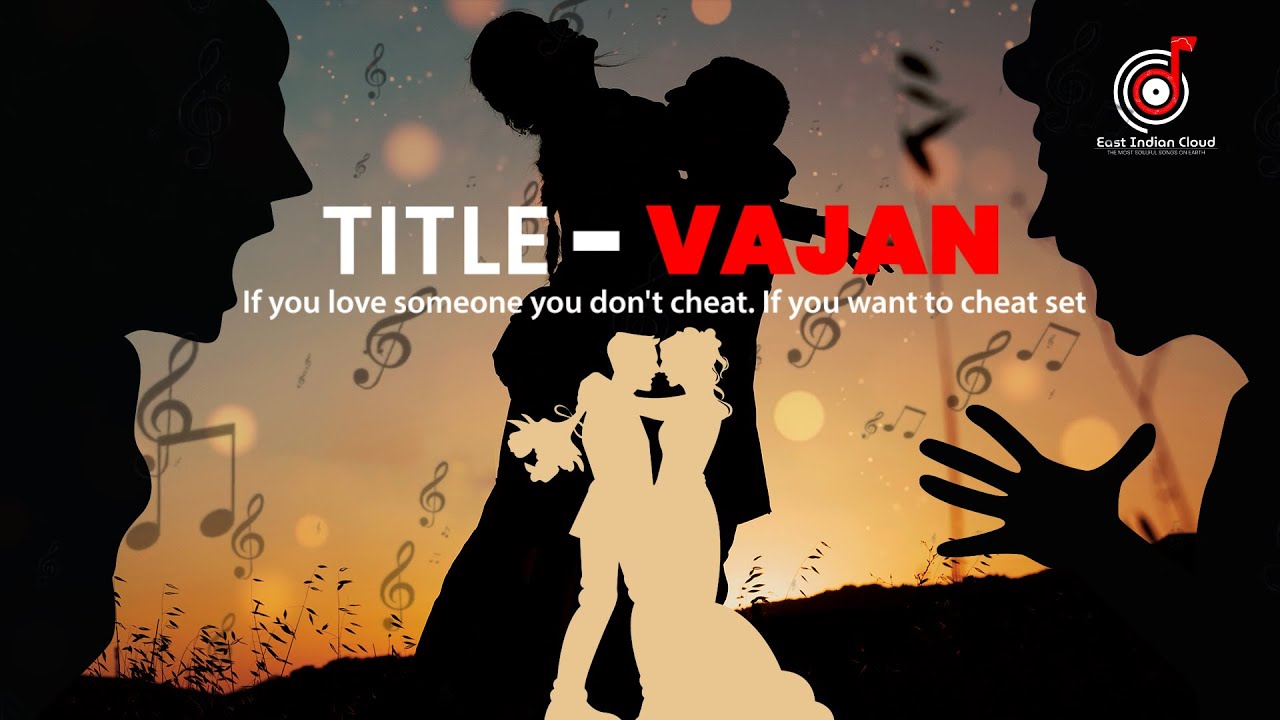 Vajan I Gilbert I East Indian Serious Solo Song I East Indian Song