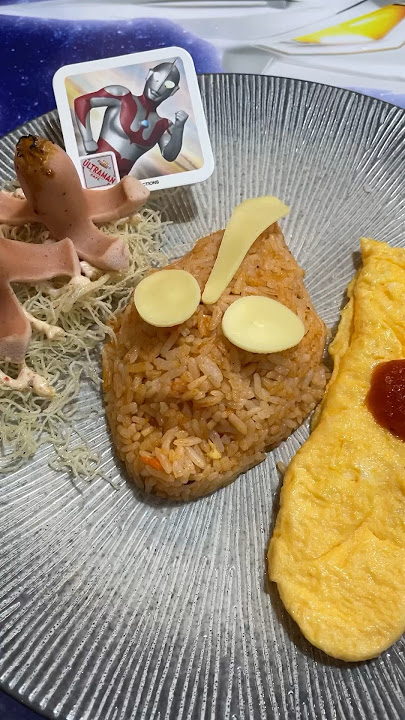 ULTRAMAN BECOMES FRIED RICE?! 😱