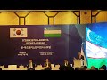 Tashkent Uzbekistan Korea Бизнес форум 경제 사절단
