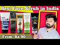 Best Face Scrub Ranking from Worst to Best | Tamil | Shadhik Azeez | Not Sponsored