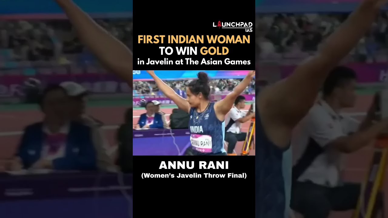 ANNU RANI BECOMES FIRST INDIAN WOMAN TO WIN GOLD AT JAVELIN THROW IN THE ASIAN GAMES Shorts Gold
