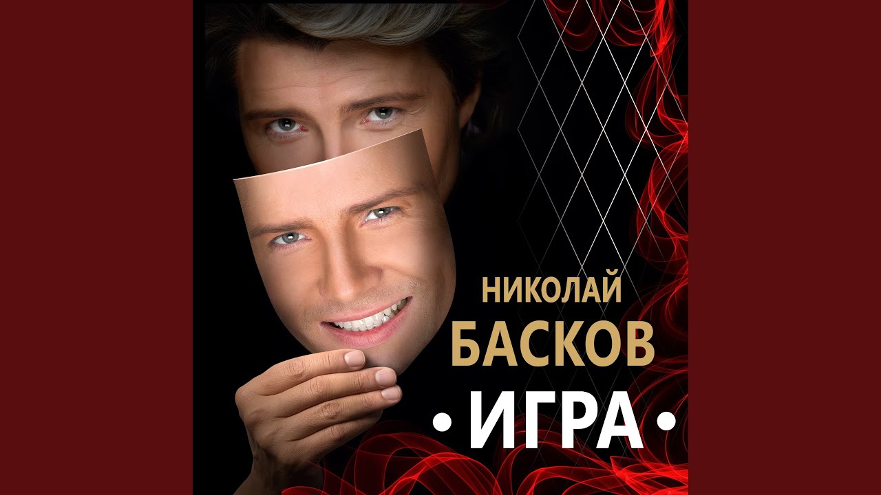 Ол баумен және кончалары бар жігітті трахает