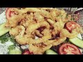 سيبيا بانيه او سبيط 