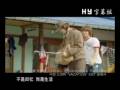 Miniature de la vidéo de la chanson "O" -正・反・合 (Video Clip)