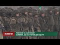 Резніков та Залужний заявили, що ЗСУ готові до відсічі