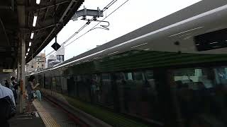 【東北本線】臨時列車用E257系みどり色＠赤羽駅
