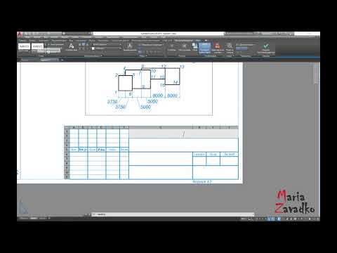 Заполнение основной надписи чертежа с помощью СПДС