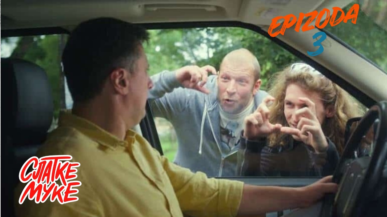 Slatke Muke | Epizoda 3 (domaća serija)