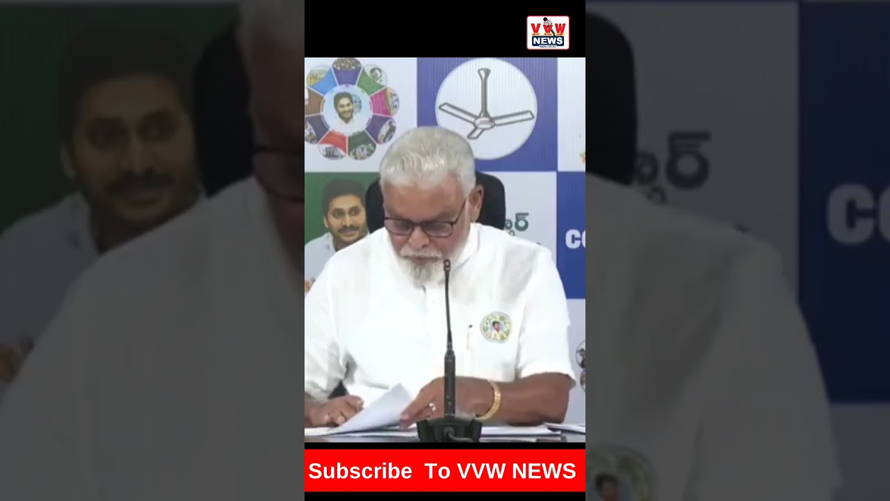 సోషల్‌ మీడియా కేసులకు ప్రత్యేక టాస్క్‌ ఫోర్స్‌ ఎందుకు? #vvwnews #news  #ytshorts #latestnews