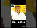 திமுக திருட்டு ஊழலை தோலுரித்த விஜயகாந்த் / திமுக மேயர் priya video Troll #Shots #shorts #Trending