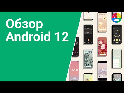 Video: Android 5.0 Lollipop: Përmbledhje, Tiparet E Versionit