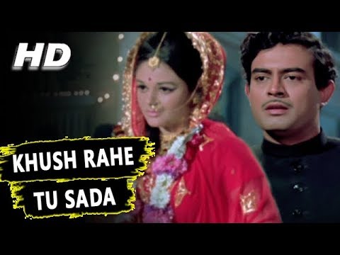 Khush Rahe Tu Sada  Mohammed Rafi  Khilona 1970 Songs  Sanjeev Kumar