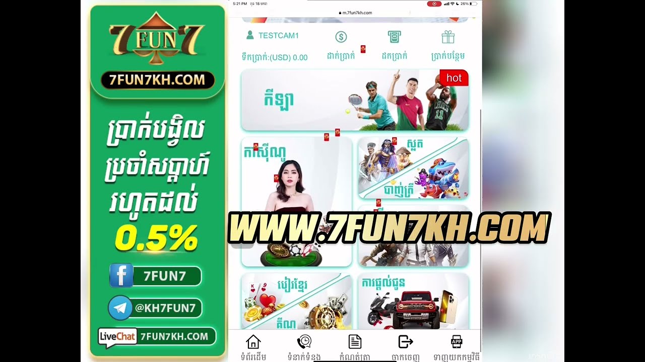 bot88 APK - Khám Phá Thế Giới Giải Trí Tuyệt Vời và Đẳng Cấp