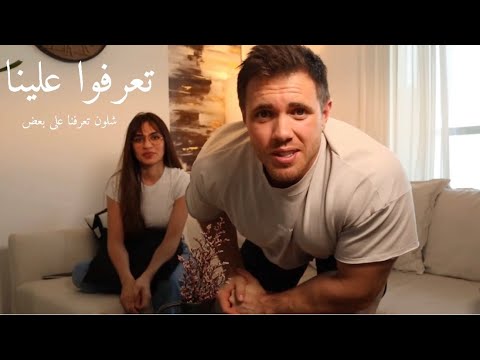 فيديو: ريان سيكريست: السيرة الذاتية والوظيفي