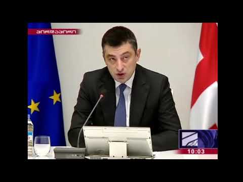 გახარია: გვქონდა გარკვეული გართულებები ზამთრის კურორტებზე, ეს არ უნდა მომხდარიყო