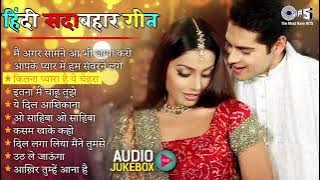 🌷 Bollywood songs 🥰💤 sadabahar gane 🥰, 💤 romantic gane 🤩❤️‍🔥