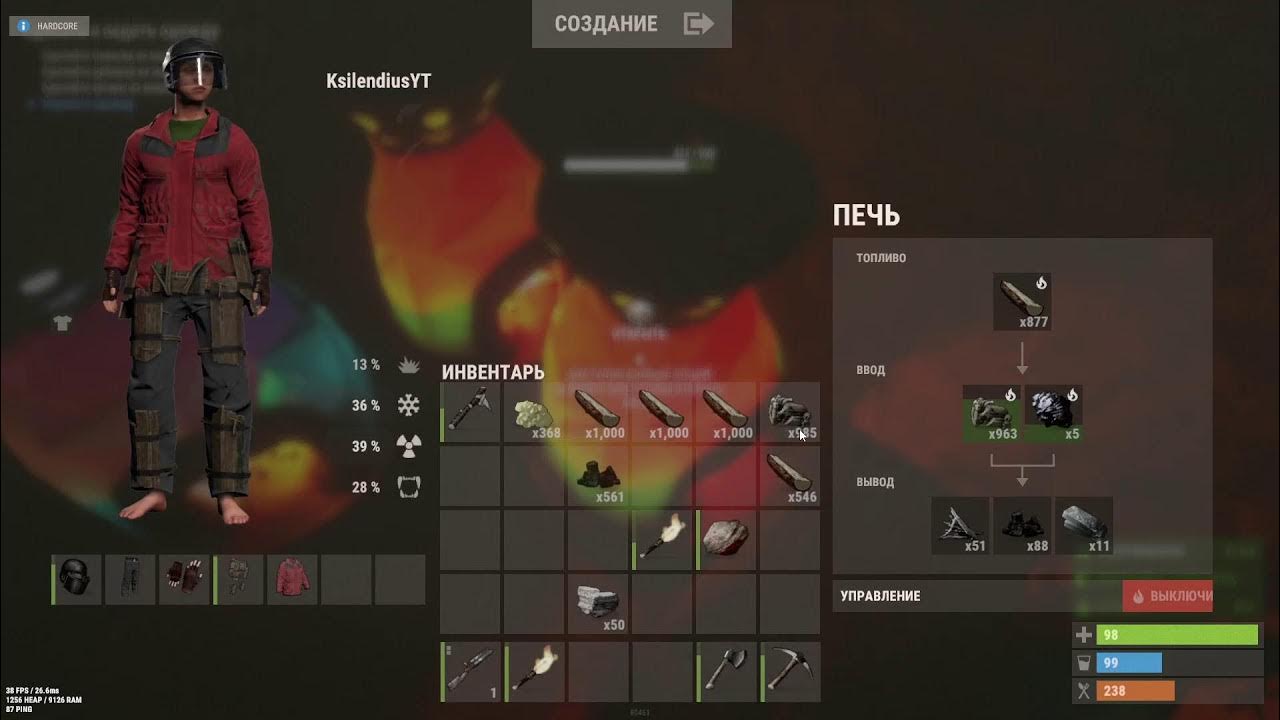 Карта barren rust. Facepunch 2 раст. Facepunch сотрудники. Facepunch 3 eu. 3500 карта раст.