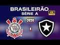 CAMPEONATO BRASILEIRO 2020