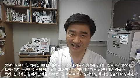 정액의 양 2편- 두마리 토끼