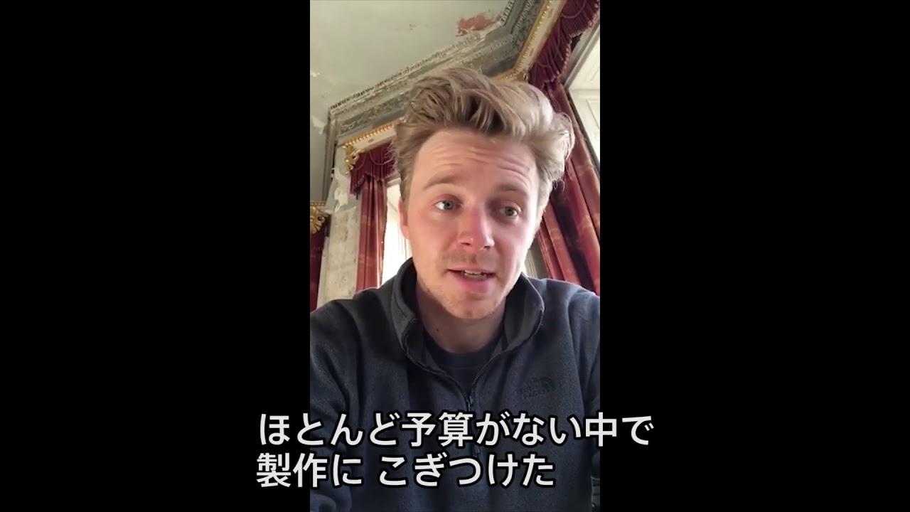 ジャック ロウデンから日本へのメッセージが到着 映画 イングランド イズ マイン モリッシー はじまりの物語 Youtube ジャック ロウデンから日本へのメッセージが到着 映画 イングランド イズ マイン モリッシー はじまりの物語 Youtube