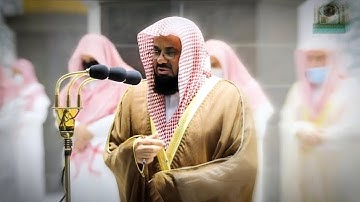 بأداء مهيب وتحبير بديع يحبر الشيخ أ.د. سعود الشريم من سورة التوبة || تراويح ليلة 14 رمضان 1442هـ
