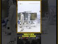 NASA's Latest Telescope Aims For A Fresh And Deeper Look At The Universe | Shorts