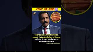 S.Somanath : Science come from vedas..... 😶🌫️ #ISRO #vedas #scienceorigin