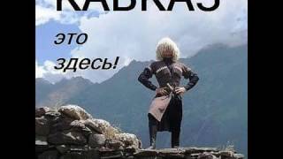 ☪ЧЕТКИЙ КУМЫКСКИЙ МУЗ ХИТ2016★Айнутдин Муртузалиев ☪ЧЕТКИЙ КУМЫКСКИЙ МУЗ ХИТ2016★Айнутдин Муртузалиев