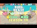 Bird Beast Plant Gameplay | 2200+ MMR | BBP | PVP Arena Season 19 | Axie Infinity Arena