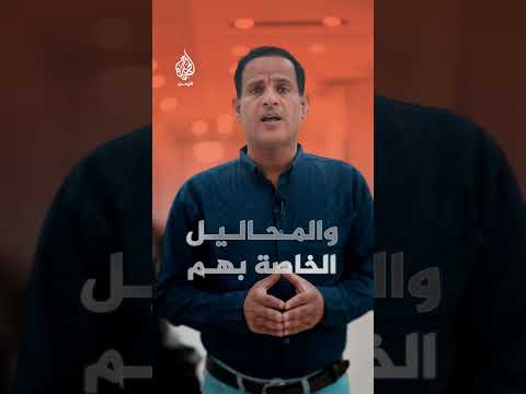 مرضى الفشل الكلوي في اليمن يصارعون للبقاء
