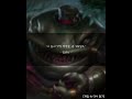 리그오브레전드 롤 탐켄치 대사 3 Leagueoflegends 리그오브레전드 롤 탐켄치 대사 3 Leagueoflegends