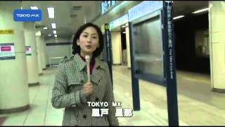 地下鉄一元化へ前進か　九段下の