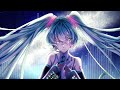 ワタシ、初音ミク / 初音ミク