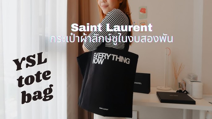 Saint Laurent, Bags, Rive Droite Tote Bag