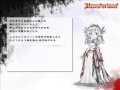 (Vietsub) [MEIKO] ハーモニア - Harmonia [Feat.Nekomura Iroha]