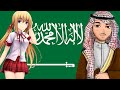 Saudi arabias most notorious weeb