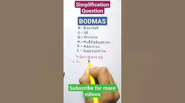 ||Simplification question by BODMAS Rule ||