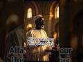 Allah Hears Your Unspoken Duas #motivation #neverlosefaith #neverlosefaith #islamicinspiration #fyp