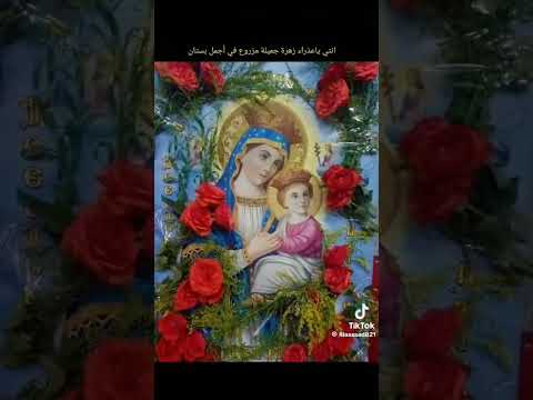 ترنيمه انت عذراء زهره جميله وزروعه في احسن فستان