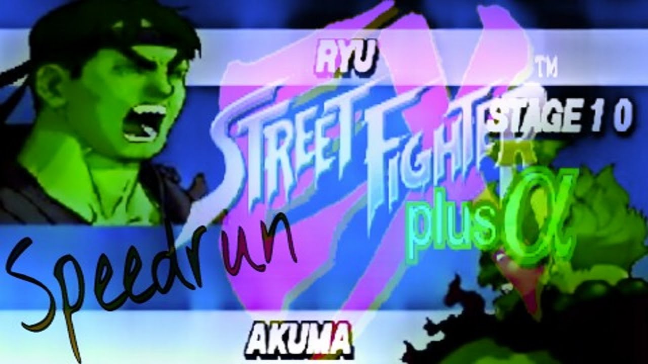 Street Fighter EX Plus Alpha Evil Ryu Speedrun [NO TAS]