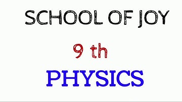9 KITE VICTERS STD 9 Physics Class 16 review class 1 chapter 2