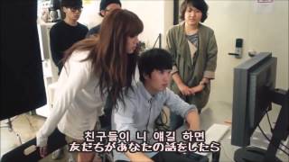 오빠, 동생(オッパ、トンセン) - G.NA Feat. 상추(サンチュ) [日本語字幕]