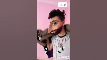 كعوان اسلام هه 