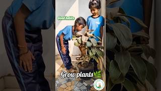 Good habits today, bright future tomorrow ✨ #sreegurukul #education #goodhabits #saveearth