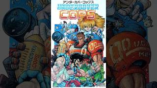 Undercover Cops (Arcade) | Full Game Longplay | No Commentary