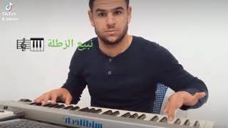 عزف اغنية (نبيع الزطلة ) التي اثارت ضجة في التيكتوك2021  BY DJ Onix ❤🇹🇳🇩🇿🇲🇦