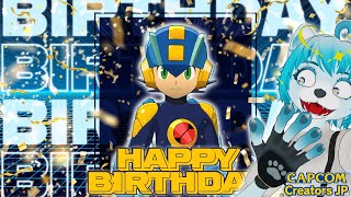 【🔴ロックマンエグゼ  】ロックマン誕生日おめでと～！！！！！！　 #PR　#ロックマンエグゼ　#ccjp
