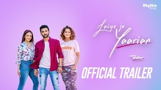 Laiye Je Yaarian | Trailer | Harish Verma | Roopi Gill | Rubina Bajwa | Amrinder Gill chords