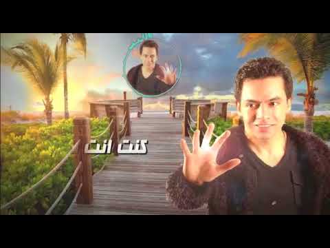 هانت عليك عشرتنا خالد عادل     